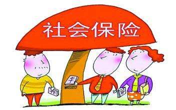 社保證明怎么開？ 第1張