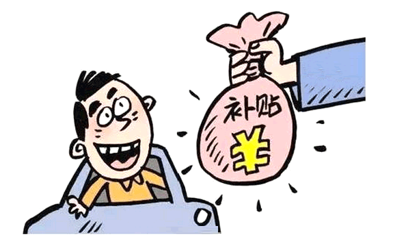 武漢社保補貼申請流程 第1張 武漢社保補貼申請流程 第1張