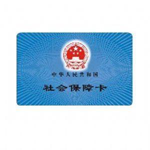 怎么辦社?？?第1張