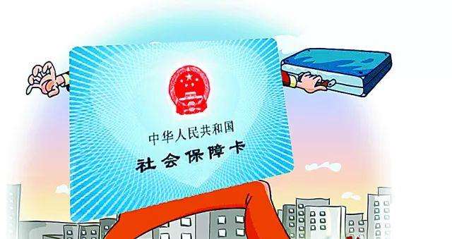 職工社?？梢宰约航粏?？ 第1張