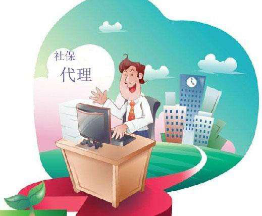 人力資源事務外包選哪家人力資源公司好？ 第1張