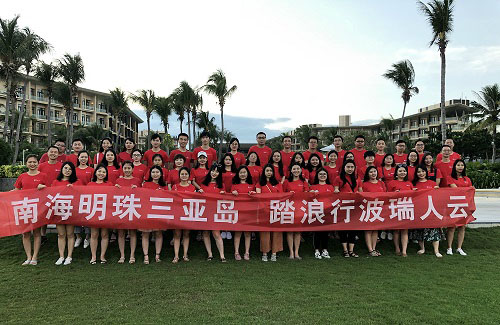 南海明珠三亞島，踏浪行波瑞人云 第1張