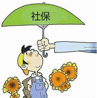 外地人怎么在成都找代繳社保服務(wù)？ 第1張