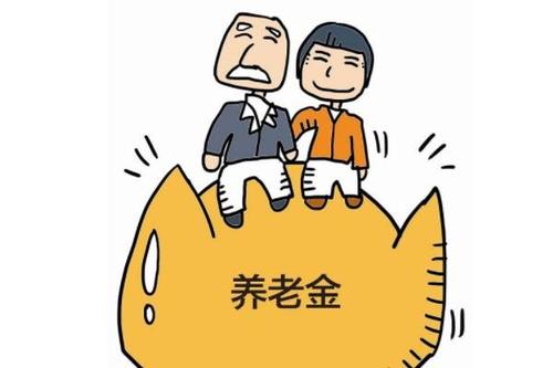沒有繳滿15年的社保，退休應該怎么辦？ 第1張