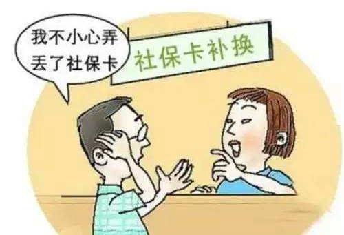 社?？ㄈ绾问褂?，你會嗎？ 第1張