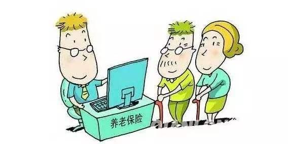 個人賬戶養老金怎么計算？ 第1張