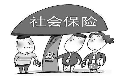 社保斷交有哪些待遇不能享受？ 第1張