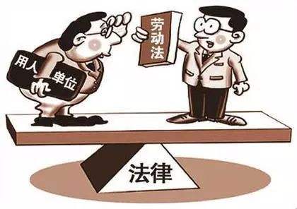 社保該在哪里繳費？ 第1張
