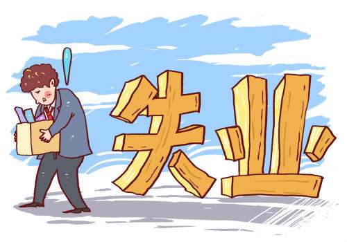 社保公司和個人比例？ 第1張