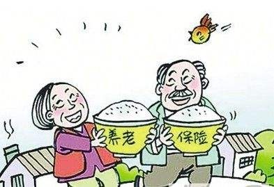 社保繳滿15年后每月拿多少錢？ 第1張