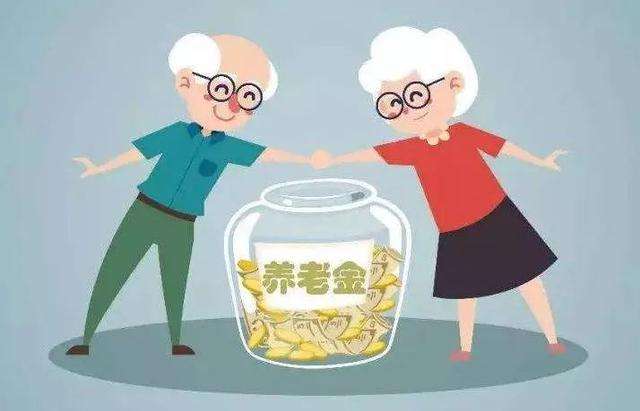 個人如何交養(yǎng)老保險？ 第1張