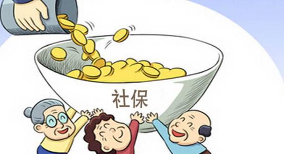 2020年人事外包多少錢？ 第1張