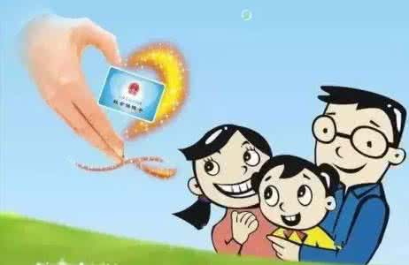 成都人事外包的怎么報銷呢？ 第1張