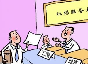 社?？梢源U嗎 第1張