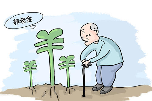 在企業繳納過社保，之后沒參加工作怎么才領取養老金？ 第1張