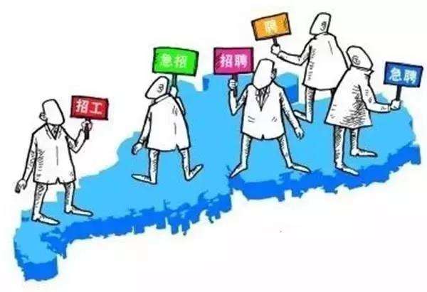 公司想要招聘一批員工，可以選擇勞務(wù)派遣嗎 第1張