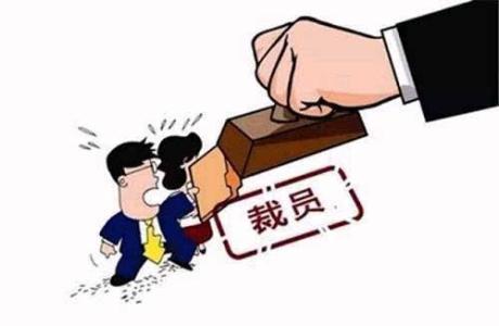 在外地失業后怎么交社保？ 第1張