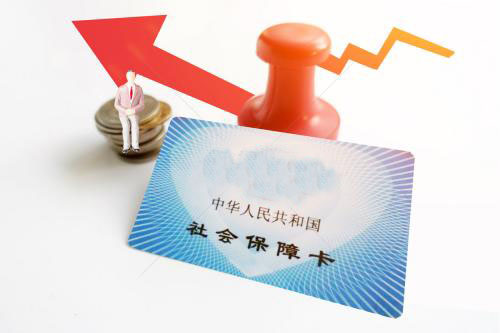 在外地辦過社保卡，在成都參保還要辦嗎？ 第1張