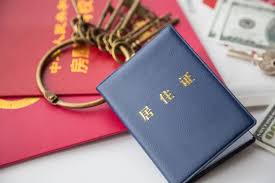 小微企業如何領取社保補貼、崗位補貼? 第1張 小微企業如何領取社保補貼、崗位補貼? 第1張