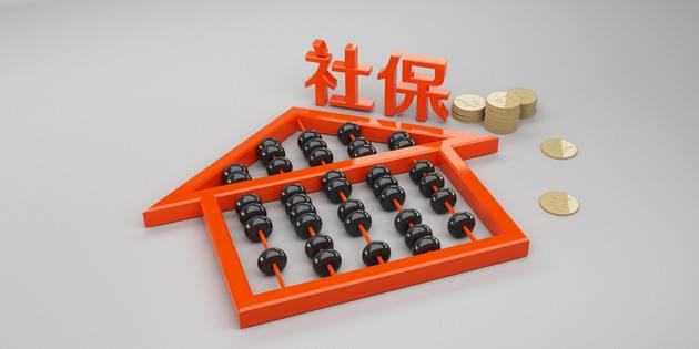 如何選擇成都人事外包公司？ 第1張