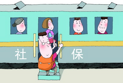社保費扣款失敗如何處理？ 第1張