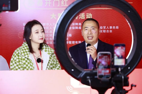 人氣火爆！節后武侯區首場大型現場招聘活動圓滿舉辦！ 第5張