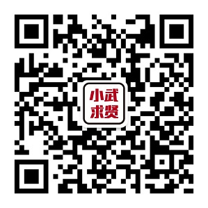 人氣火爆！節后武侯區首場大型現場招聘活動圓滿舉辦！ 第9張