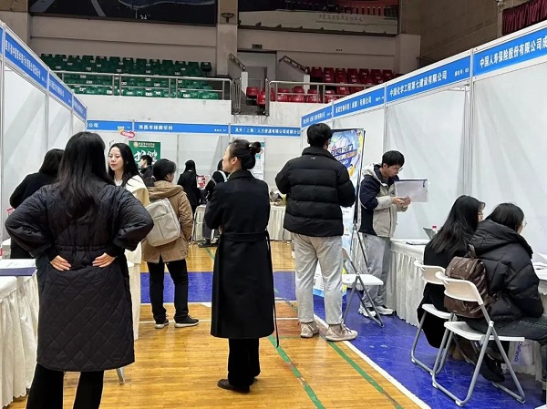重磅！瑞方人力支持打造的全市首個高校就業服務小站正式成立 第4張