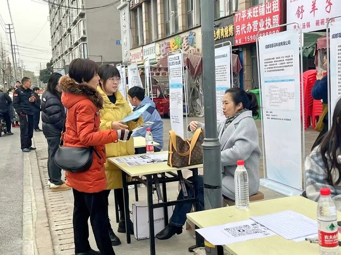 搭建零距離交流平臺，瑞方人力這場招聘會很暖心！ 第3張