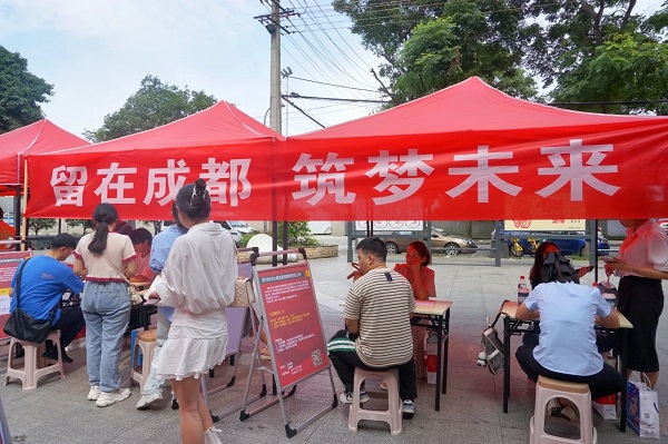 為高校畢業生搭建就業“直通車”,瑞方人力“點亮”青年就業路! 第2張 為高校畢業生搭建就業“直通車”,瑞方人力“點亮”青年就業路! 第2張