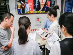 喜報！瑞方人力榮獲“2024年度武侯區促進公共就業服務優秀案例” 第2張