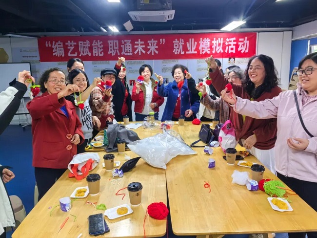 巧手編織就業路！瑞方人力以編藝賦能居民“家門口”就業 第1張