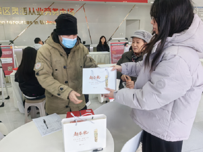 助殘就業在身邊，瑞方人力為武侯區殘疾群體護航就業路 第4張