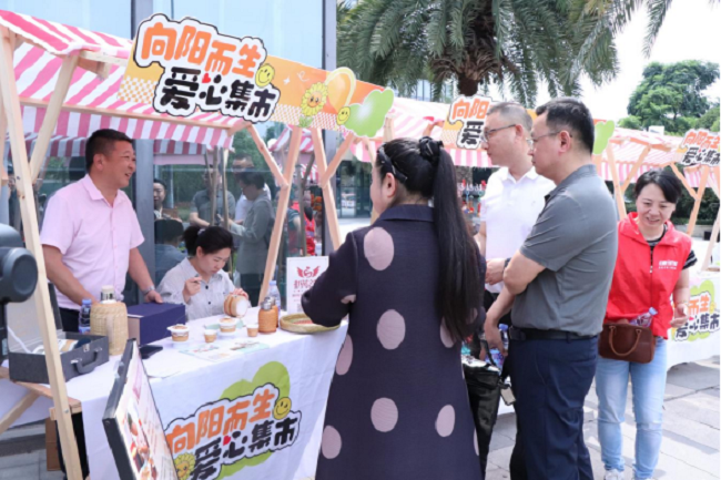 數(shù)智賦能“就”有溫度——瑞方人力助力武侯區(qū)殘聯(lián)開展第三十六次全國助殘日活動 第4張