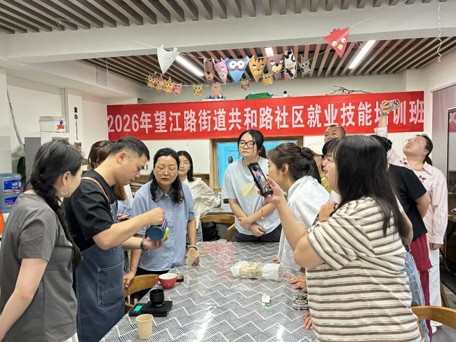 咖香點亮就業夢 | 瑞方人力助力望江路街道共和路社區實現“家門口”就業 第2張 咖香點亮就業夢 | 瑞方人力助力望江路街道共和路社區實現“家門口”就業 第2張