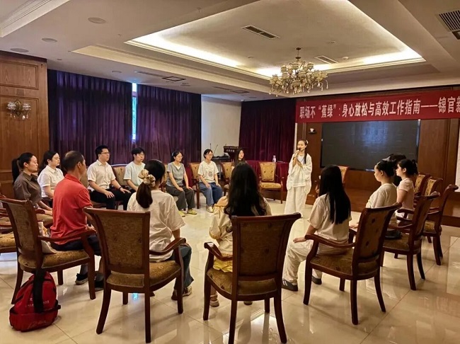 從“促就業(yè)”到“護就業(yè)”：瑞方人力助力火車南站街道錦官新城社區(qū)就業(yè)服務再升級 第1張